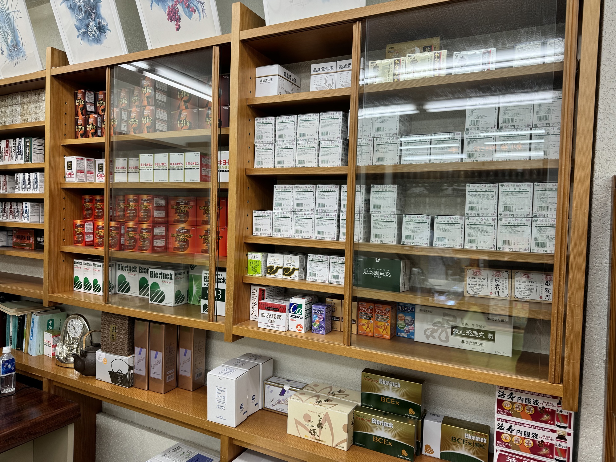 大星堂薬局画像