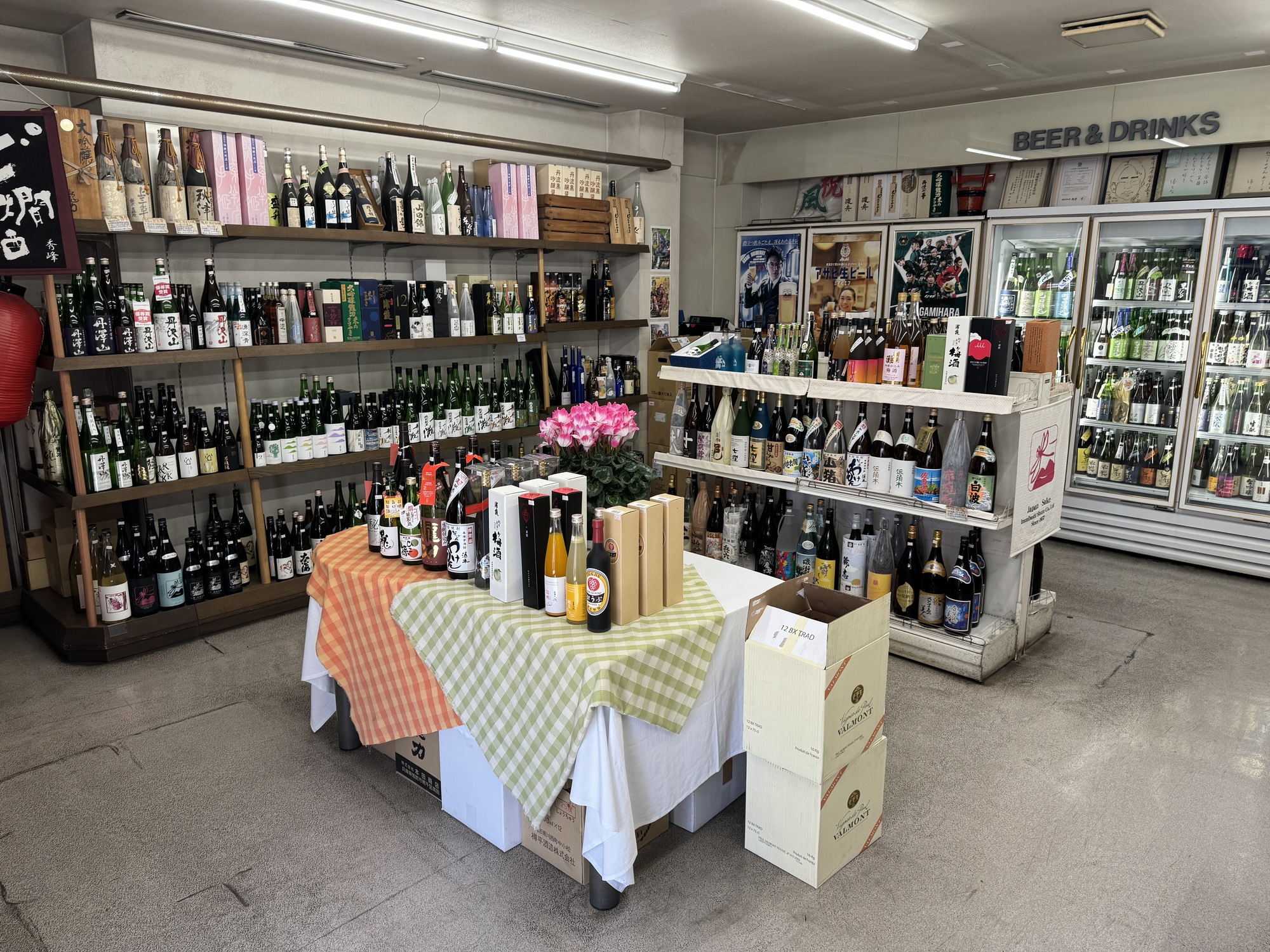 升屋酒店画像