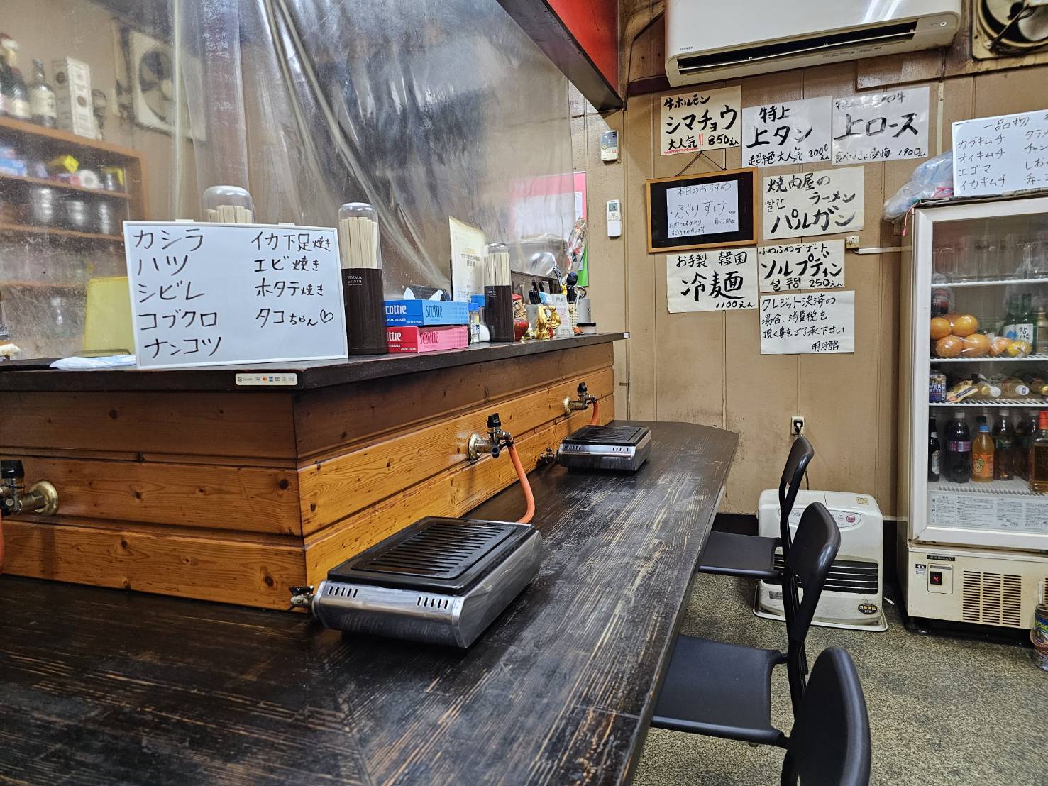 明月館画像