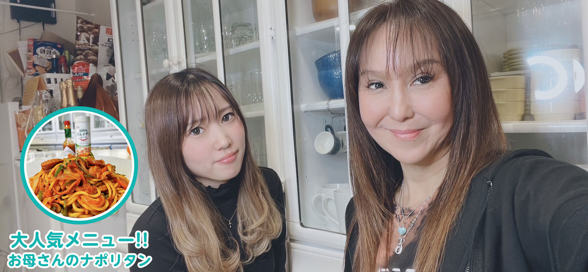 Cafe Bar Pixie画像