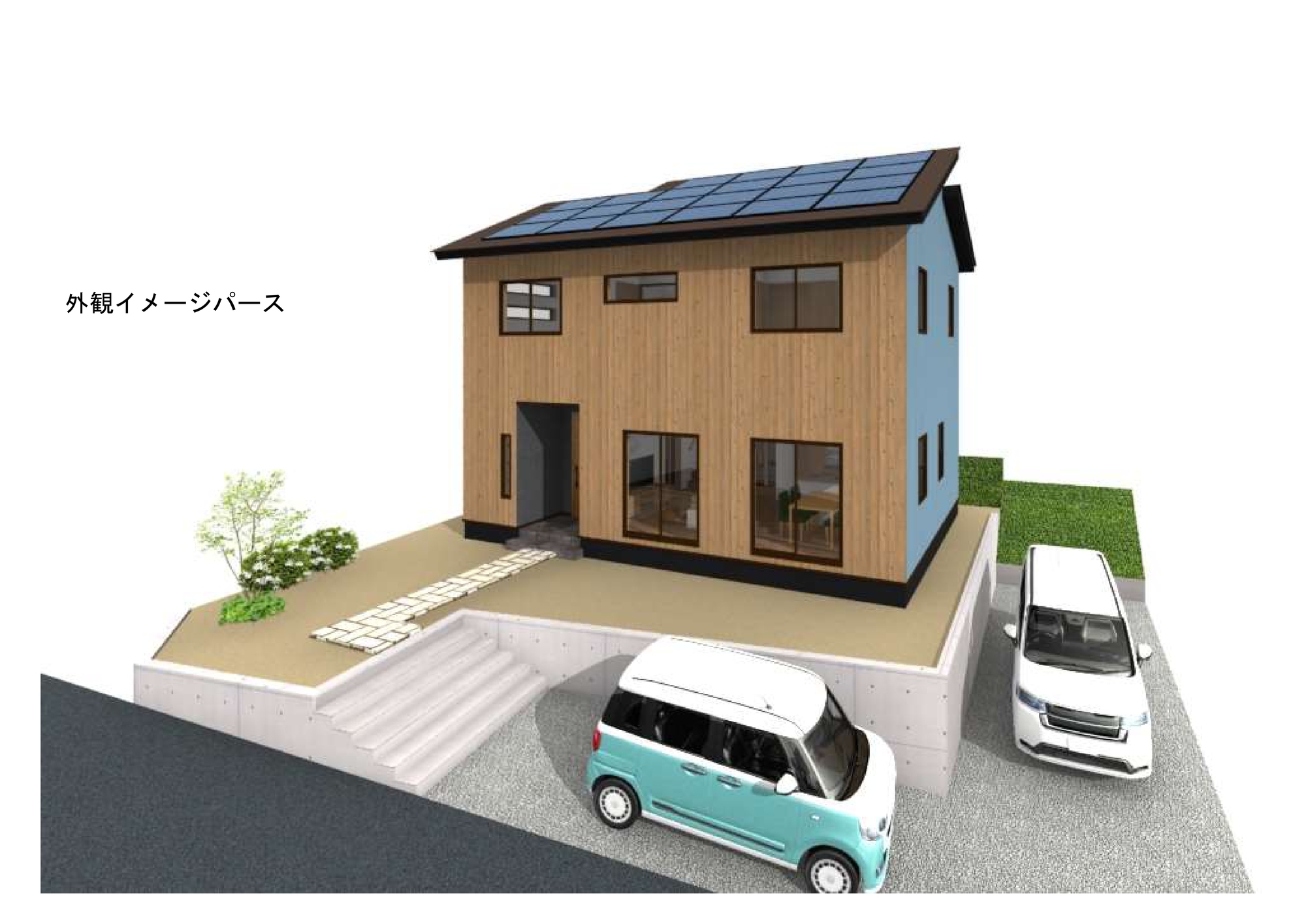 住宅相談室　心　株式会社画像