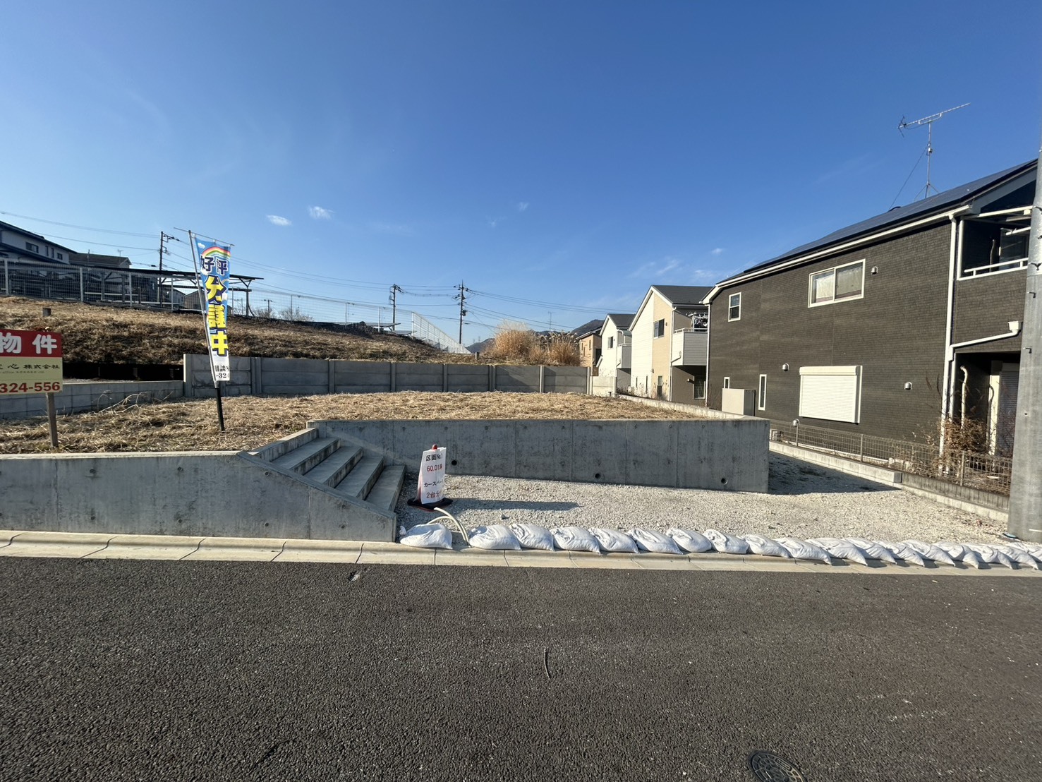 住宅相談室　心　株式会社画像